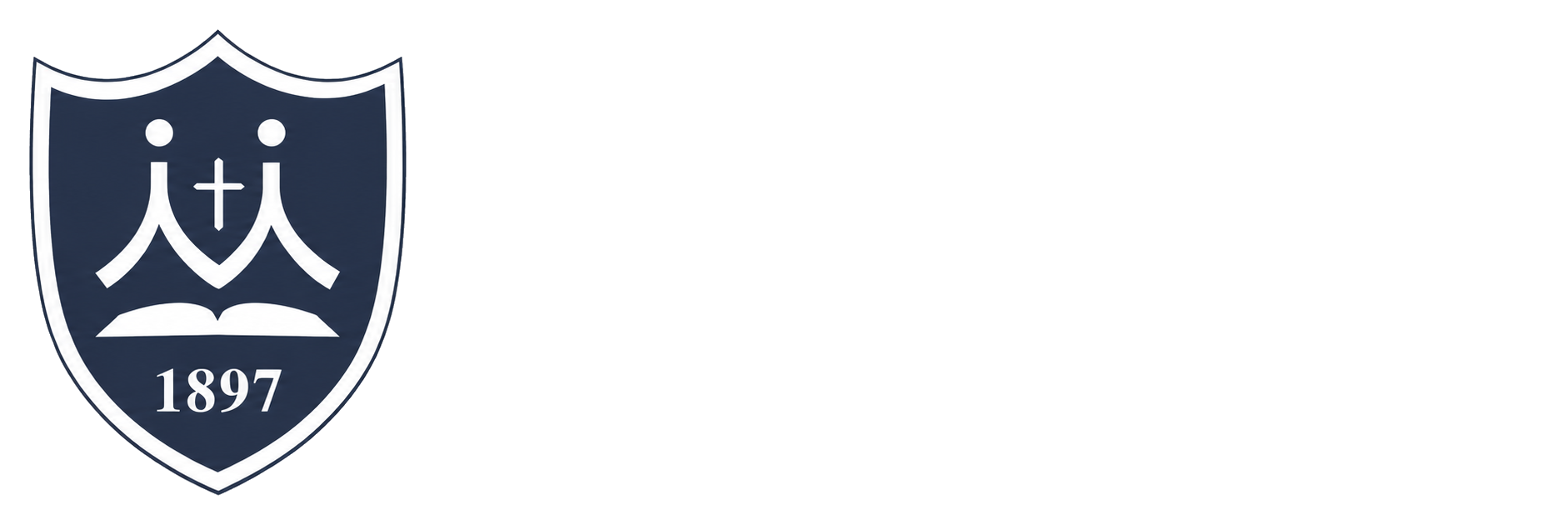 숭실고등학교 참과 사랑에 사는 사명인